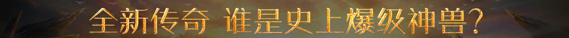 聚焦快報